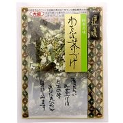 大盛食品 わさび茶漬 10g