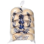岩船麩 10個入
