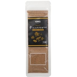 オーガニック ナツメグ（パウダー） 10g