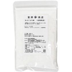 01236002 佐賀県産 ひよくもち粉 200g
