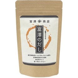 01672501 富澤のだしパック 50g（10g×5）