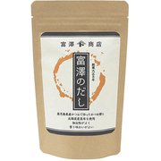 01672501 富澤のだしパック 50g(10g×5)