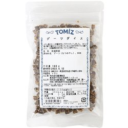 01718402 デーツダイス 100g