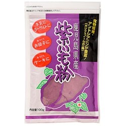 01783400 紫いも粉 100g