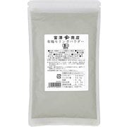 02140100 有機モリンガパウダー 100g