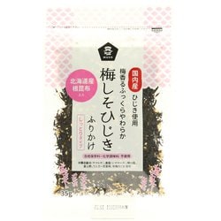 梅しそひじきふりかけ 35g
