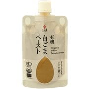 有機白ごまペースト 80g