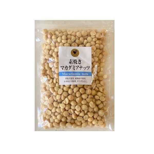 マルッロ ピスタチオペースト / 親しく 1kg【 富澤商店 公式 】