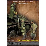 EM-35214 1/35 レジン製ミリタリーフィギュア WW.II 露/ソ ソビエト赤軍 機関銃チームセット 搭乗開始せよ 1941～1943 [組立式プラスチックモデル]