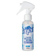 ヒエルネン 冷感消臭ミストスプレー 衣類用 100ml S-2954