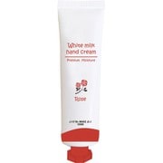 ハンドクリーム ホワイトミルクハンドクリーム 優雅なローズの香り 30g