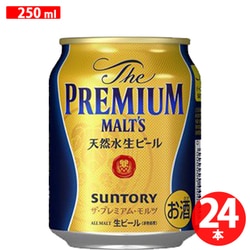 ヨドバシ.com - サントリー ザ・プレミアム・モルツ 5.5度 250ml×24缶