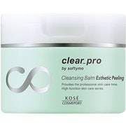 ソフティモ クリアプロ クレンジングバーム エステピーリング 90g