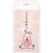 ポチ袋 透けぽち ウサギ 1柄2枚入り EME-795-153