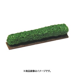 津川洋行 VG-5 茶畑 (ホワイトメタル製 未塗装キット 5個入) 2zzhgl6 ヨドバシ.com - 津川洋行 VG-5 Nゲージ レイアウト用 ホワイト