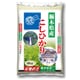 栃木県産 コシヒカリ 10kg 令和3年産