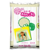 秋田県産 あきたこまち 2kg 令和6年産