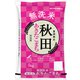 無洗米 秋田県産 あきたこまち 5kg 令和6年産