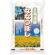 精米 北海道産 ななつぼし 5kg 令和6年産