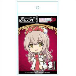 ヨドバシ Com アズメーカー 異世界魔王と召喚少女の奴隷魔術w ぷにこれ キーホルダー スタンド付 ルマキーナ ウエスエリア キャラクターグッズ 通販 全品無料配達