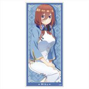 五等分の花嫁∬ キャラクター大判タオル C 中野三玖 [キャラクターグッズ]