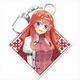 五等分の花嫁∬ アクリルキーホルダー 中野五月 [キャラクターグッズ]