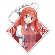 五等分の花嫁∬ アクリルキーホルダー 中野五月 [キャラクターグッズ]