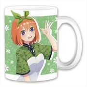 五等分の花嫁∬ マグカップD 中野四葉 [キャラクターグッズ]