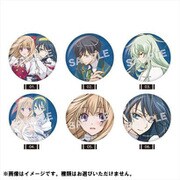 神無月の巫女 メタリック缶バッジ 第1弾 1個 [コレクショントイ]