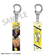 僕のヒーローアカデミア アクリルスティックキーホルダー オールマイト [キャラクターグッズ]