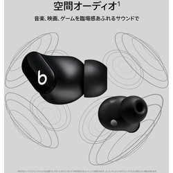 ワ*ん様 未開封Beats Studio Buds MJ4X3PA/A Open Box Beats Studio Buds Wireless Noise Cancelling Earbuds