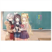 教え子に脅迫されるのは犯罪ですか？ ラバーマット 教室 [キャラクターグッズ]