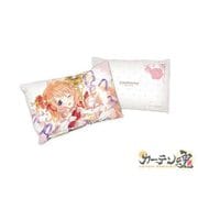 ご注文はうさぎですか？ BLOOM まくらカバー ココア [キャラクターグッズ]