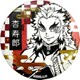 鬼滅の刃 箔押し 和紙缶バッジ 煉獄杏寿郎 [キャラクターグッズ]