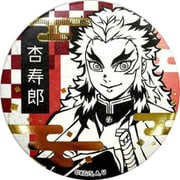 鬼滅の刃 箔押し 和紙缶バッジ 煉獄杏寿郎 [キャラクターグッズ]