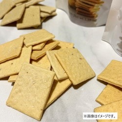 ヨドバシ.com - Artisan グレイトブリテン チェダーチーズ クラッカー