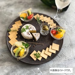 ヨドバシ.com - Artisan グレイトブリテン ブルーチーズ クラッカー