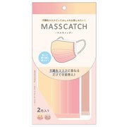 21P44332 [MASSCATCH グラデーション]