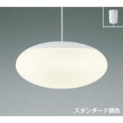 LEDペンダント AP44866L