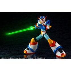 ヨドバシ.com - コトブキヤ KOTOBUKIYA KP639 ロックマンX