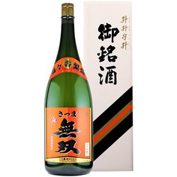 益々繁盛（ますますはんじょう） 芋 25度 4500ml [焼酎]