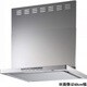 レンジフード XXシリーズ 幅75cm シロッコファン スリム型 DCモーターエコラン機能 LED照明 ワンタッチ着脱ファン ノンフィルター シルバーメタリック XXECC751SV