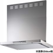 レンジフード XXシリーズ 幅75cm シロッコファン スリム型 DCモーターエコラン機能 LED照明 ワンタッチ着脱ファン ノンフィルター シルバーメタリック XXECC751SV