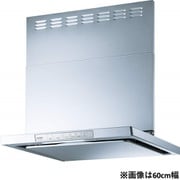 レンジフード XGRシリーズ 幅75cm シロッコファン スリム型 DCモーター LED照明 ワンタッチ着脱ファン ノンフィルター シルバーメタリック XGR-REC-AP754SV