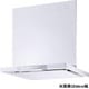 レンジフード XGRシリーズ 幅75cm シロッコファン スリム型 DCモーター LED照明 ワンタッチ着脱ファン ノンフィルター ホワイト XGR-REC-AP754W