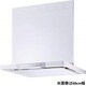 レンジフード XGRシリーズ 幅90cm シロッコファン スリム型 DCモーター LED照明 ワンタッチ着脱ファン ノンフィルター ホワイト XGR-REC-AP904W