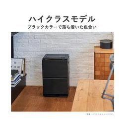 ヨドバシ.com - パナソニック Panasonic F-VC70XU-K [加湿空気清浄機