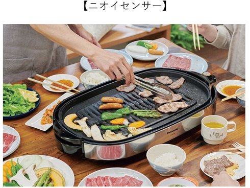 ヨドバシ.com - パナソニック Panasonic ziaino(ジアイーノ ヨドバシ.com - パナソニック Panasonic ziaino(ジアイーノ