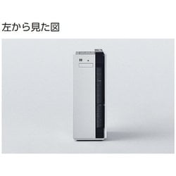 ヨドバシ.com - パナソニック Panasonic ziaino(ジアイーノ ヨドバシ.com - パナソニック Panasonic ziaino(ジアイーノ