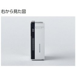 ヨドバシ.com - パナソニック Panasonic F-MV2300-WZ [ziaino 